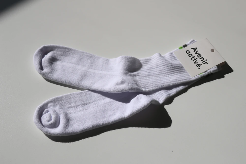 chaussettes-blanches-personnalisees-avenir-active Chaussettes de sport blanches personnalisées avec carte « Avenir activé. » Oiken
